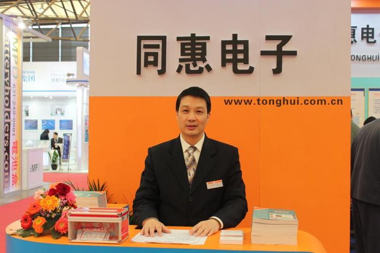 常州新思维电子到底好不好？-图3