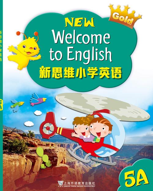 承德新思维,新在何处?思维何为?-图2 承德新思维,新在何处?思维何为?-图2
