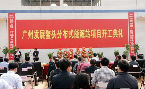 广州金思维，有何独特优势或服务？-图2