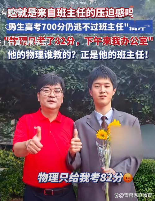 郑君里与吴大正哪个难学-图1 郑君里与吴大正哪个难学-图1