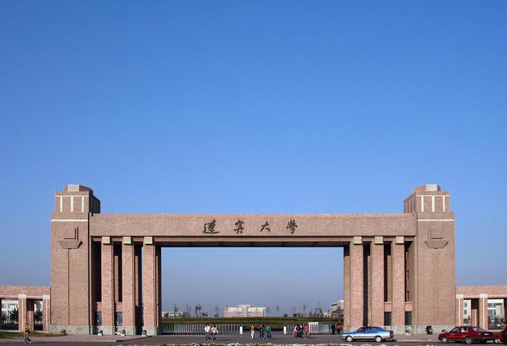 辽大文学院具体在哪个校区？-图2