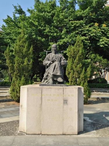 陈书铭在哪个大学-图2