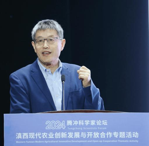 方精云北大哪个学院的-图2