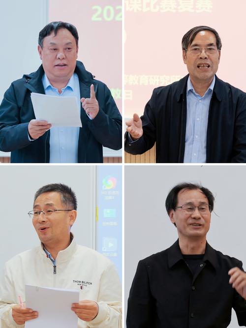 西农植保学院导师怎么选?谁更靠谱?-图3 西农植保学院导师怎么选?谁更靠谱?-图3