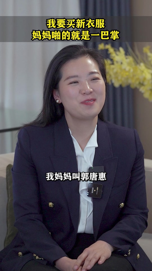 姚兰和姚兰哪个好?-图1 姚兰和姚兰哪个好?-图1