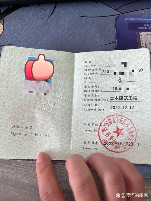 武汉二级造价师报名条件具体有哪些要求?-图1 武汉二级造价师报名条件具体有哪些要求?-图1