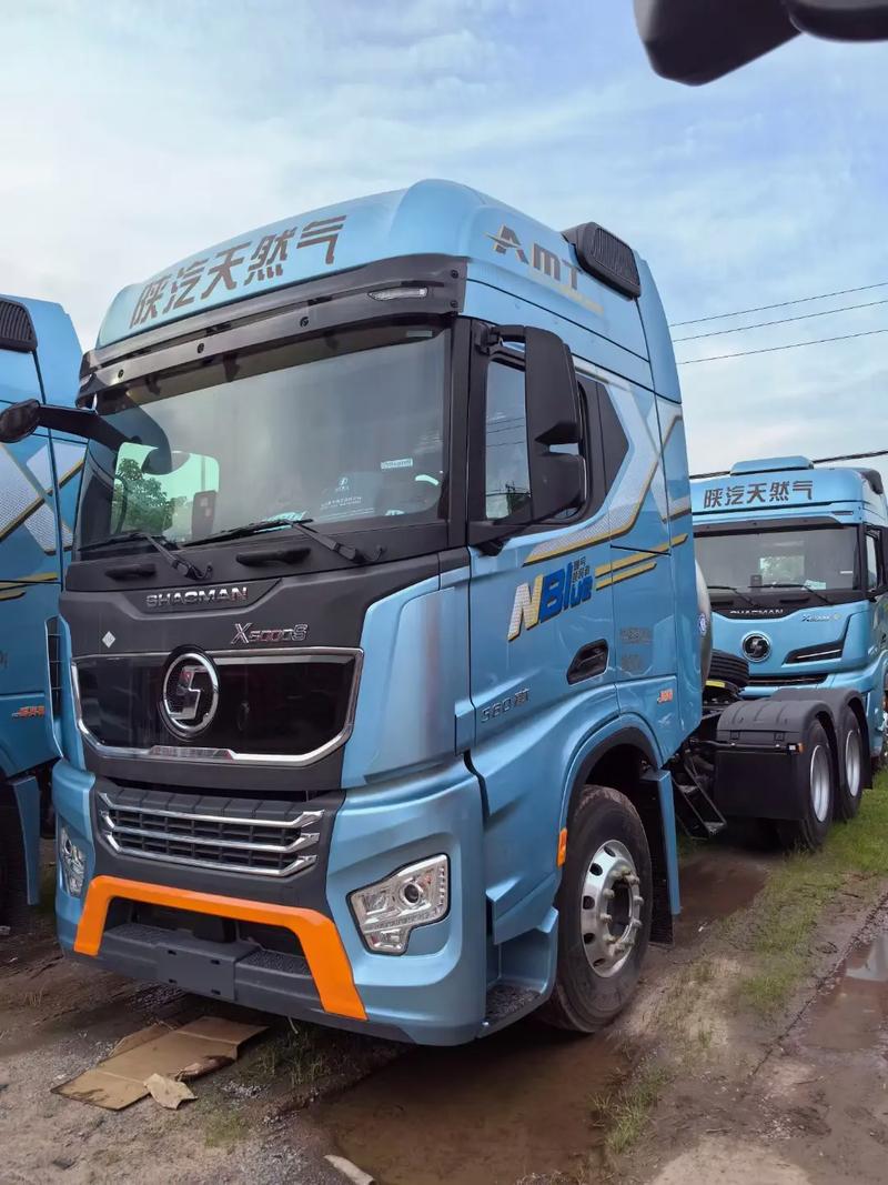 牵引动力系属于哪个专业？-图3