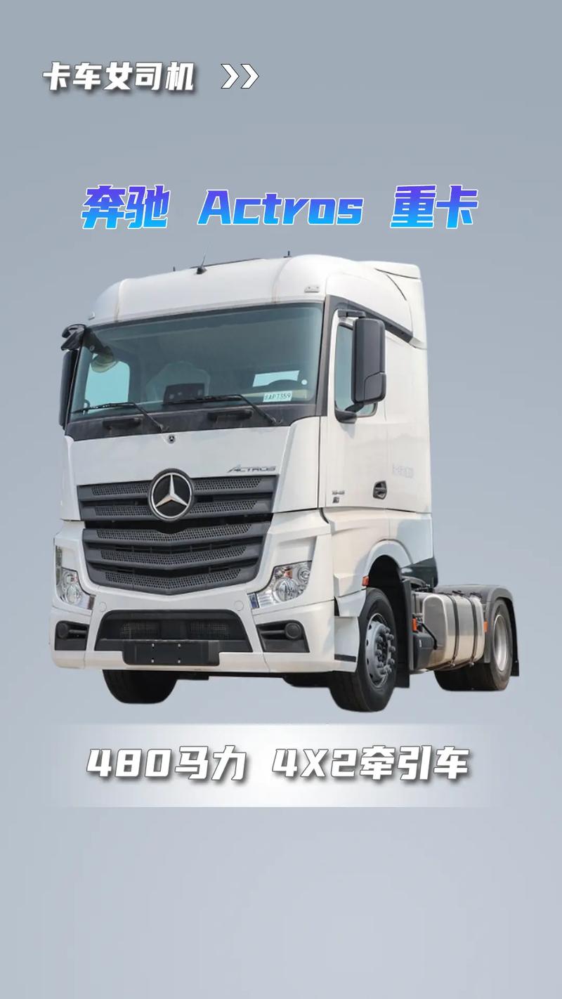 牵引动力系属于哪个专业？-图1