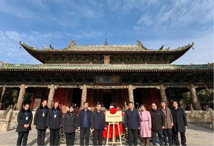 运城研究生考试地点在哪?-图3 运城研究生考试地点在哪?-图3