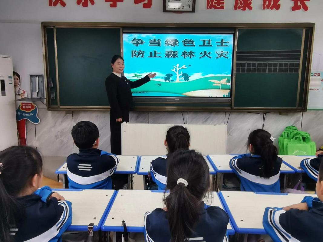 哪个大学有森林防火专业-图1