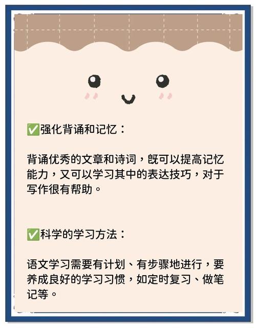 思维100语文 含金量-图2 思维100语文 含金量-图2