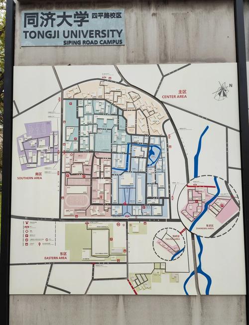 同济管科哪个方向更优?-图1 同济管科哪个方向更优?-图1