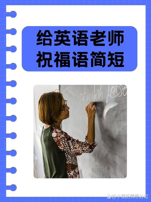 南开基础英语老师谁更擅长教学?-图2 南开基础英语老师谁更擅长教学?-图2