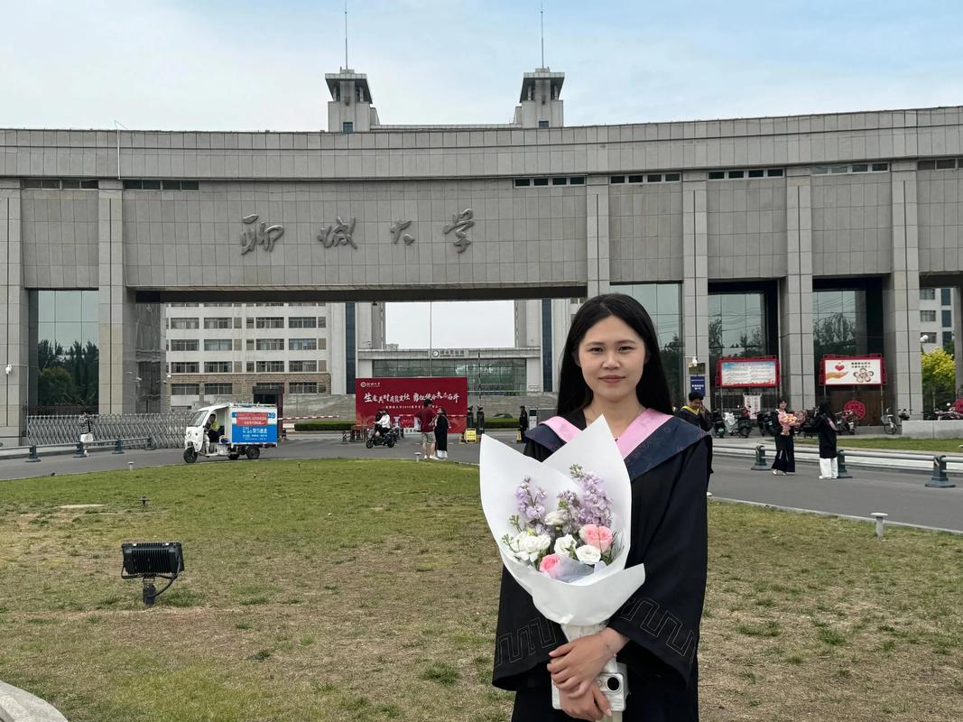 刘懿莹被哪所大学录取了?-图3 刘懿莹被哪所大学录取了?-图3