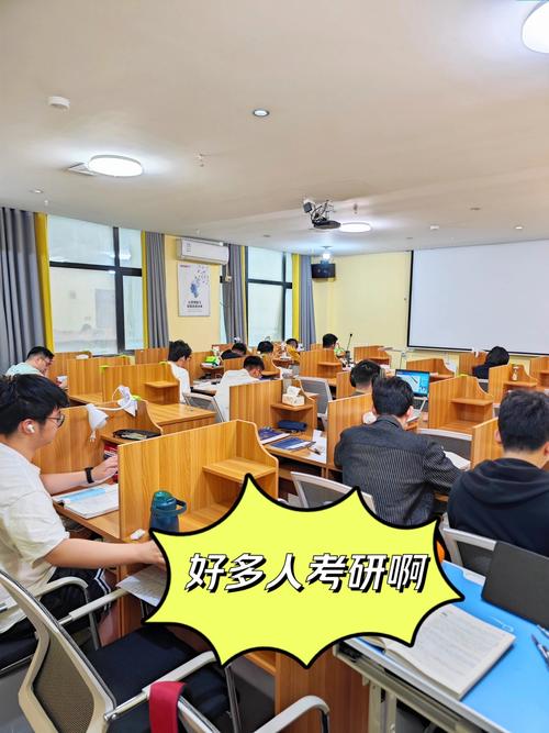 金华考研班机构怎么选？-图2
