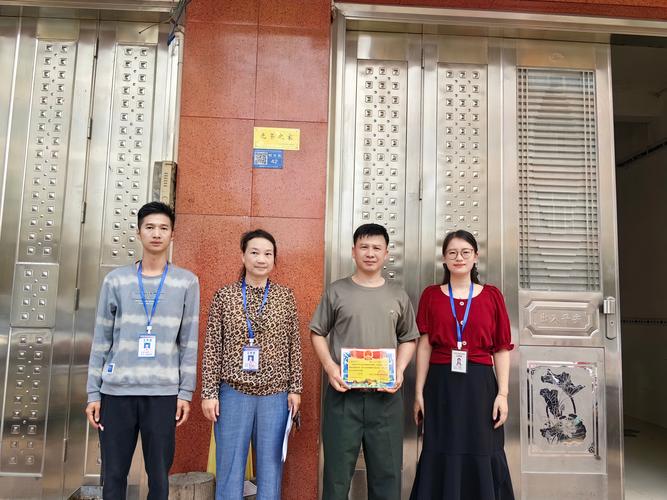 平南镇中学录取线是多少?-图3 平南镇中学录取线是多少?-图3