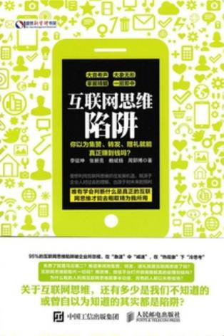 褚橙如何用互联网思维颠覆传统农业?-图3 褚橙如何用互联网思维颠覆传统农业?-图3