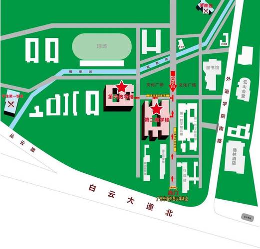 广外考研考点是哪个校区?-图1 广外考研考点是哪个校区?-图1