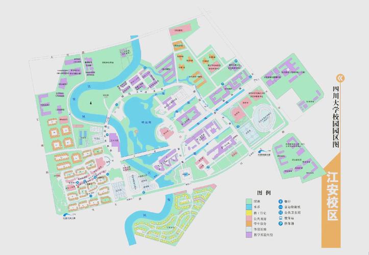 川大翻硕校区在哪?-图2 川大翻硕校区在哪?-图2