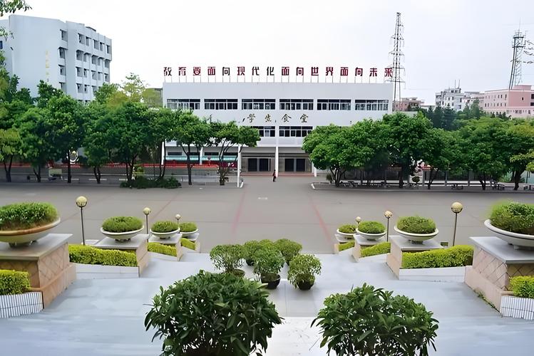 东城实验中学录取分数线是多少？-图1