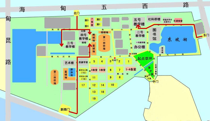 海大考研校区考点在哪？-图1