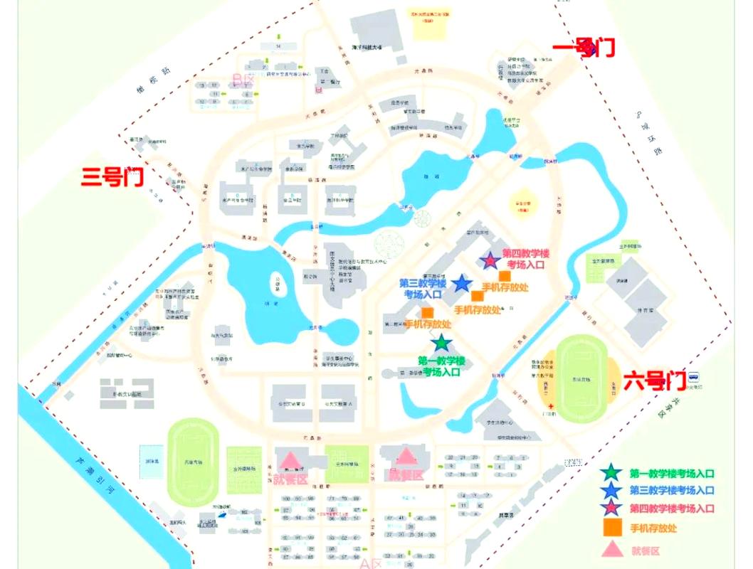 海大考研校区考点在哪？-图2