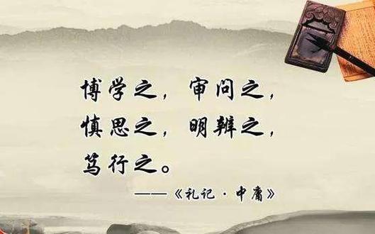 形容思维谨慎的人，如何避免过度思虑？-图3