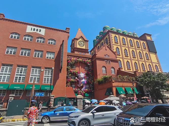 明凯该选哪所大学更适合未来发展？-图1