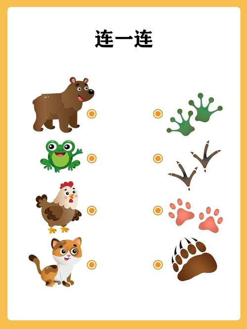 逻辑思维的小游戏-图2 逻辑思维的小游戏-图2