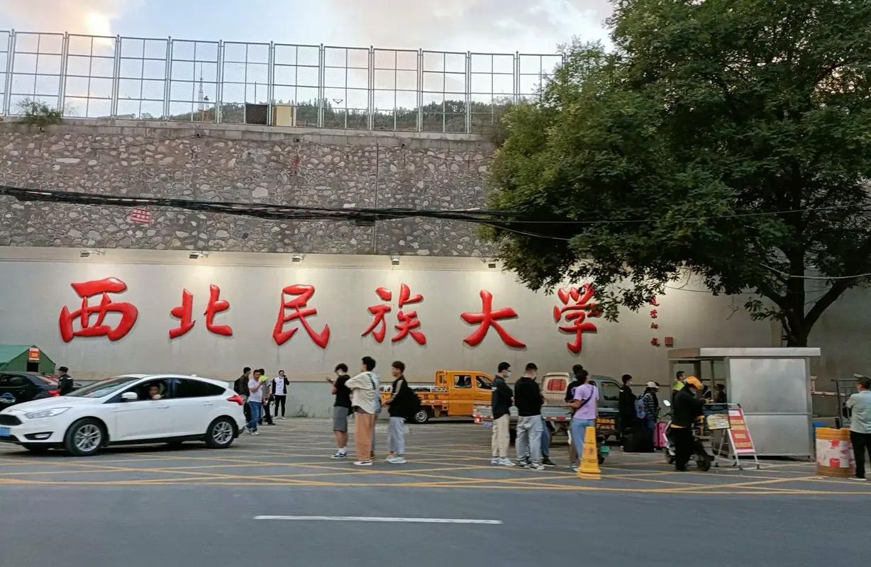 西北民族大学哪个民族学生占比最多?-图1 西北民族大学哪个民族学生占比最多?-图1