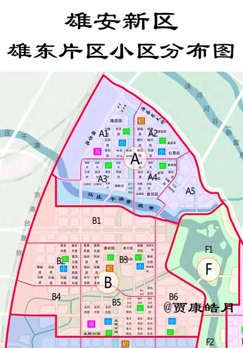 雄安新区具体在保定哪个县?-图3 雄安新区具体在保定哪个县?-图3