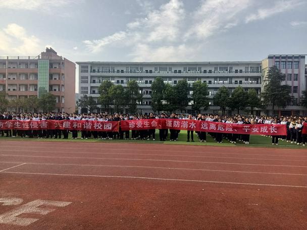 洪江一中今年录取分数线是多少?-图1 洪江一中今年录取分数线是多少?-图1