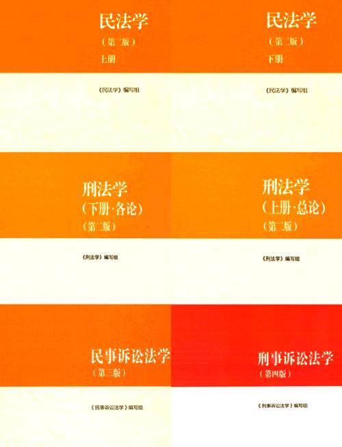 马工程教材由哪家出版社出版？-图1