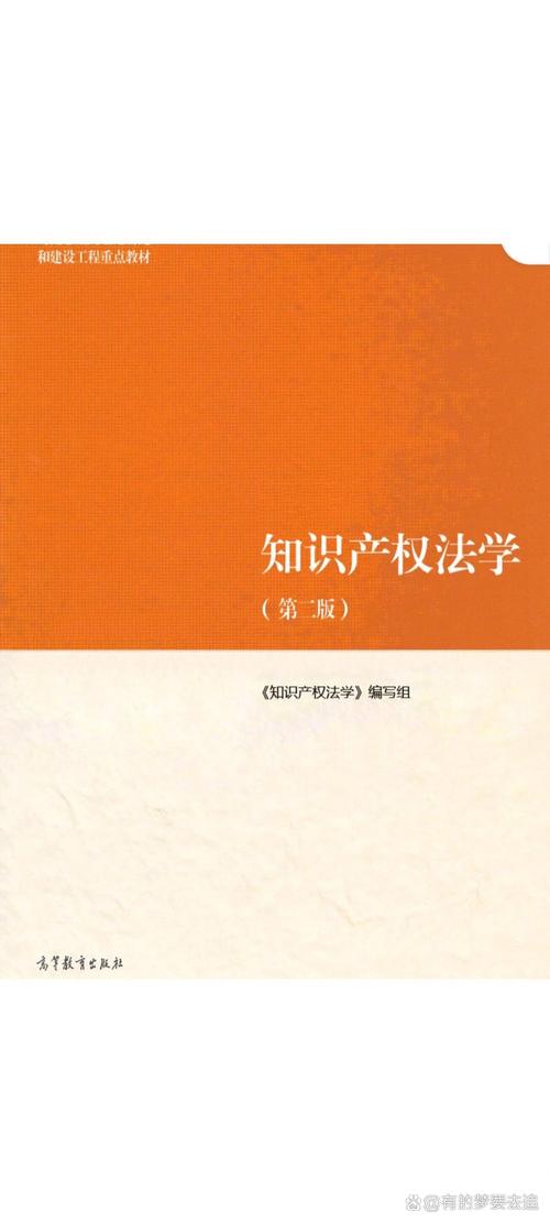 马工程教材由哪家出版社出版？-图2