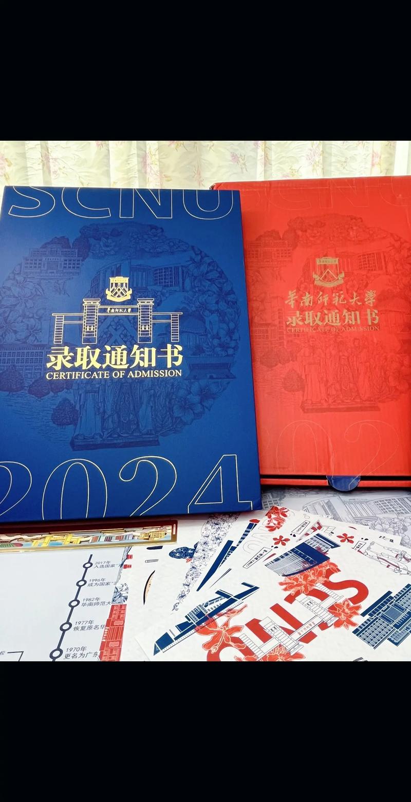 华师考研考场入口具体在哪个门?-图1 华师考研考场入口具体在哪个门?-图1