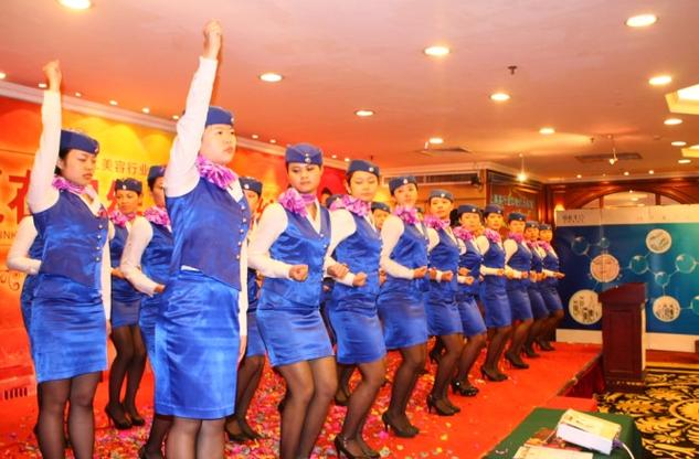 广州金思维美业如何害惨你?-图3 广州金思维美业如何害惨你?-图3