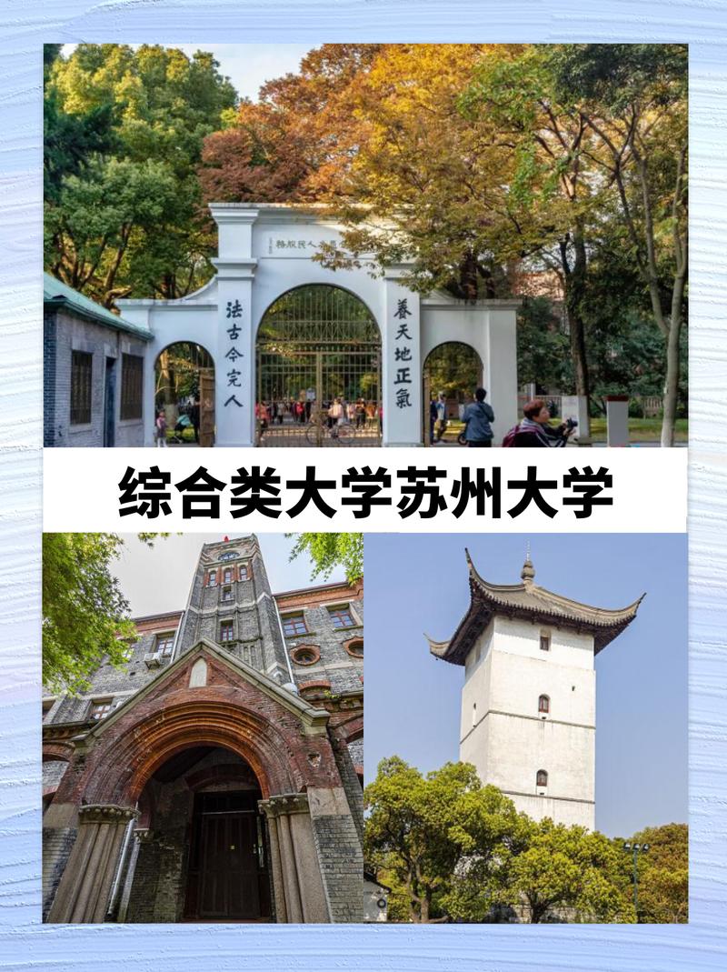 哪个学校有烧伤硕士点-图1 哪个学校有烧伤硕士点-图1