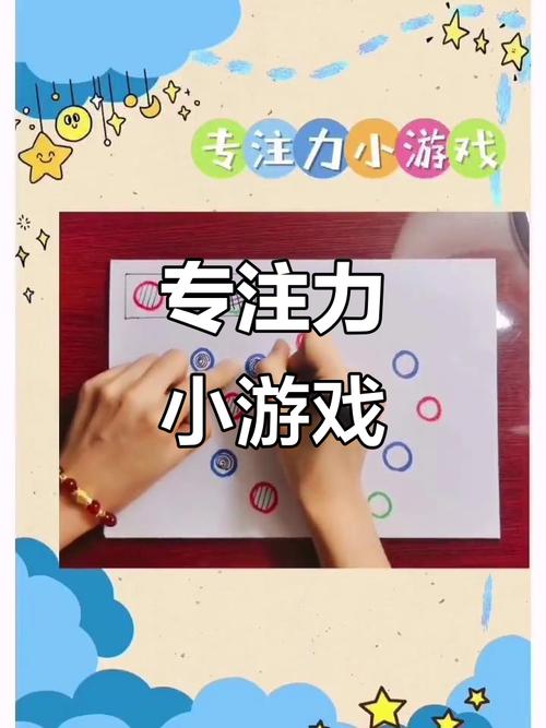 思维反应能力测试，你的反应速度达标吗？-图2