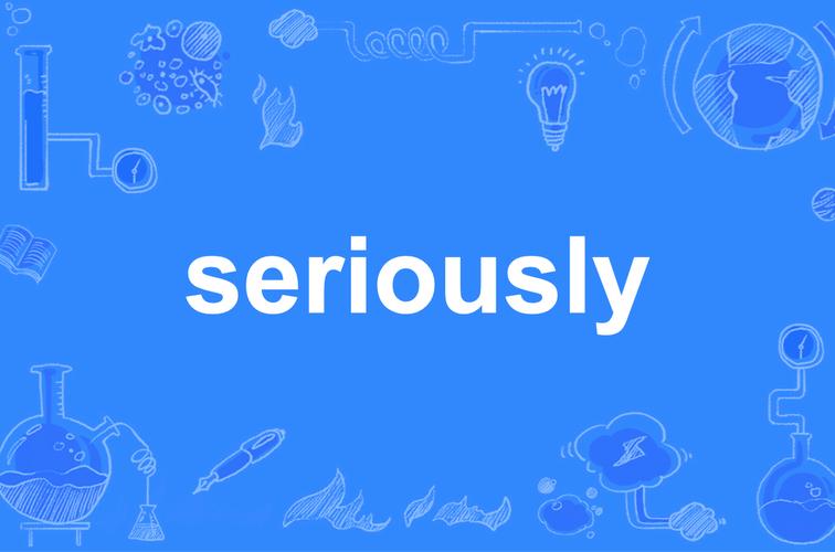 思维严谨 英文-图3