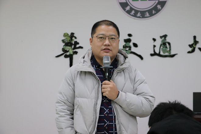 李雪峰考研讲的哪个科目?-图3 李雪峰考研讲的哪个科目?-图3