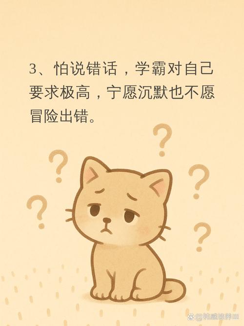 逻辑思维差，如何有效提升？-图3