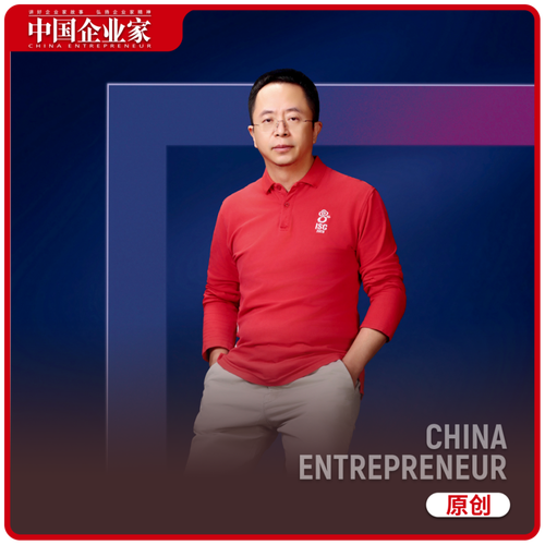 周鸿伟互联网思维的核心是什么？-图2