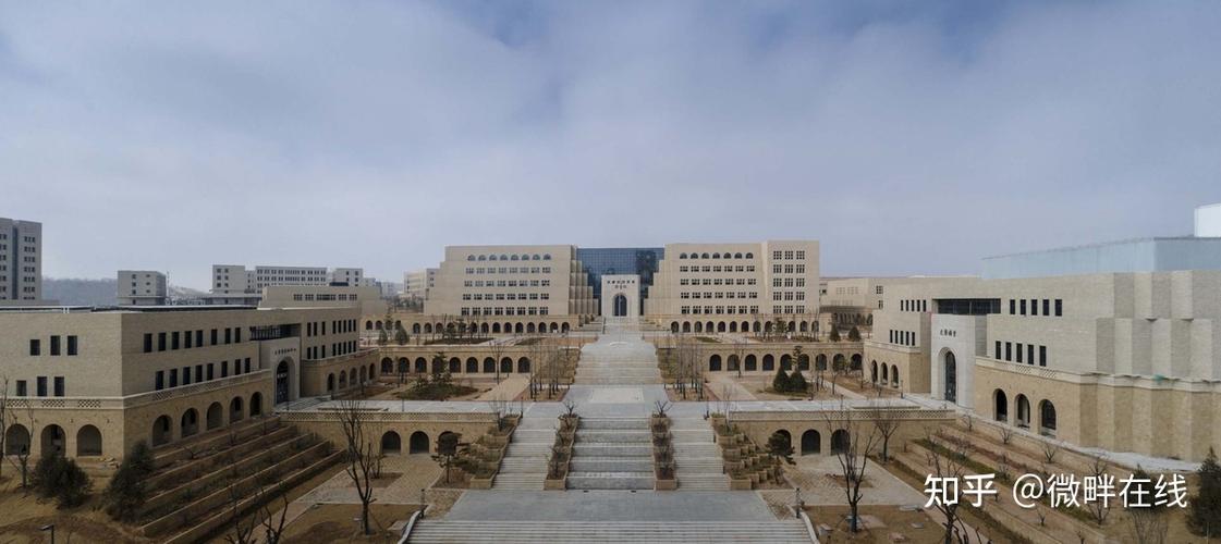 延安大学考研校区在哪？-图2