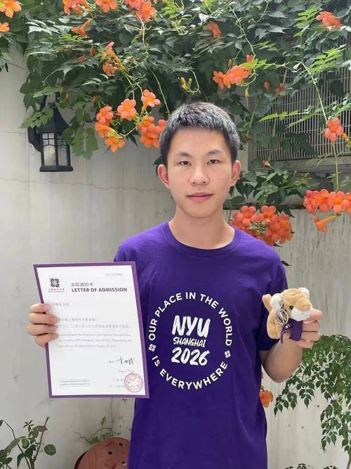 纽大衡水录取人数背后有何秘密?-图3 纽大衡水录取人数背后有何秘密?-图3