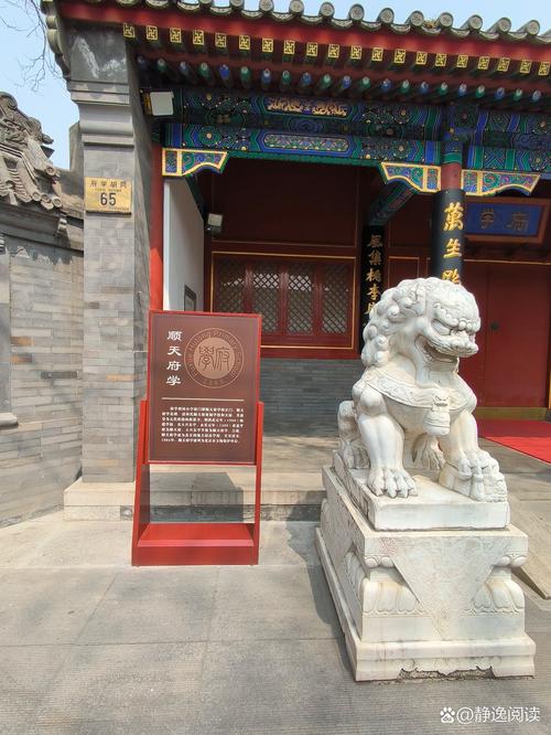 古代汉语名校哪家强？-图3