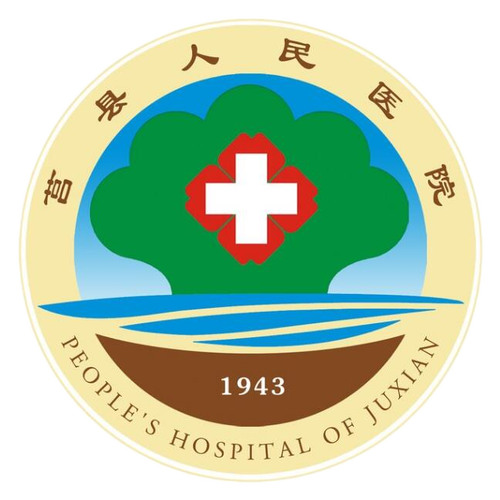 莒县医院笔试录取分数线是多少？-图2