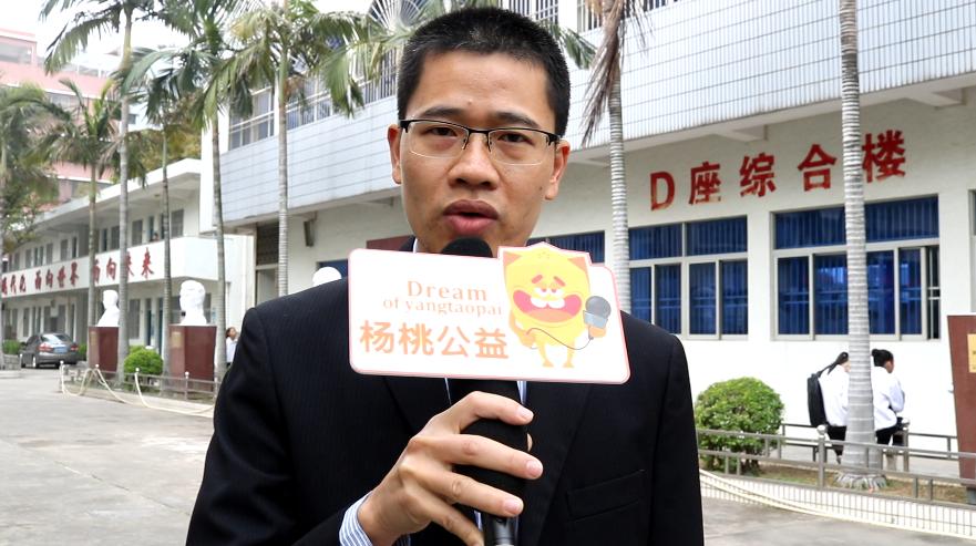 汕头金砂中学录取分数线是多少？-图2