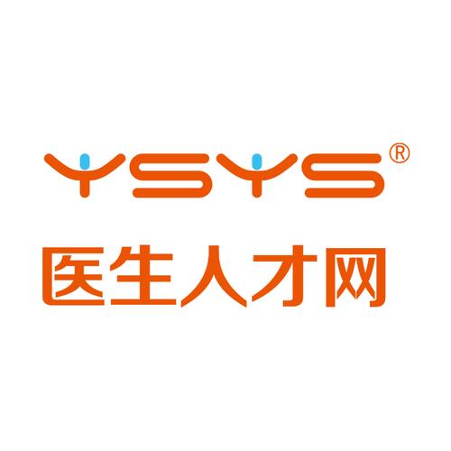 医学类应聘网站哪个最靠谱？-图3