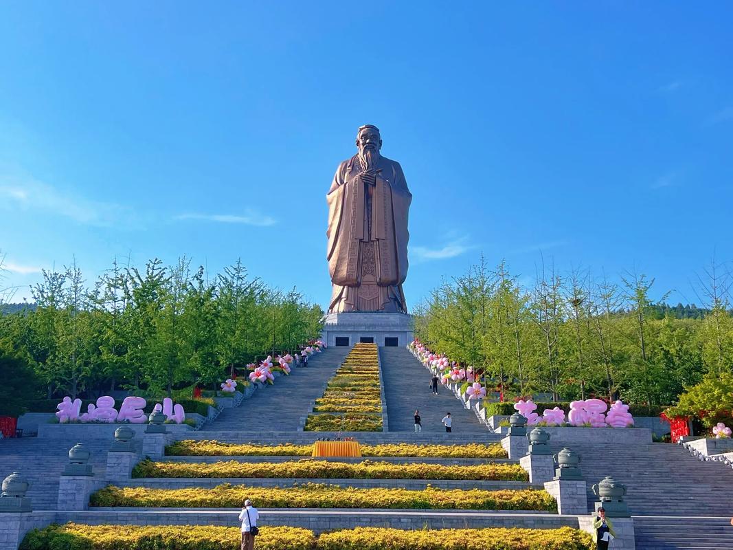 济宁旅游专业录取分数线是多少?-图2 济宁旅游专业录取分数线是多少?-图2