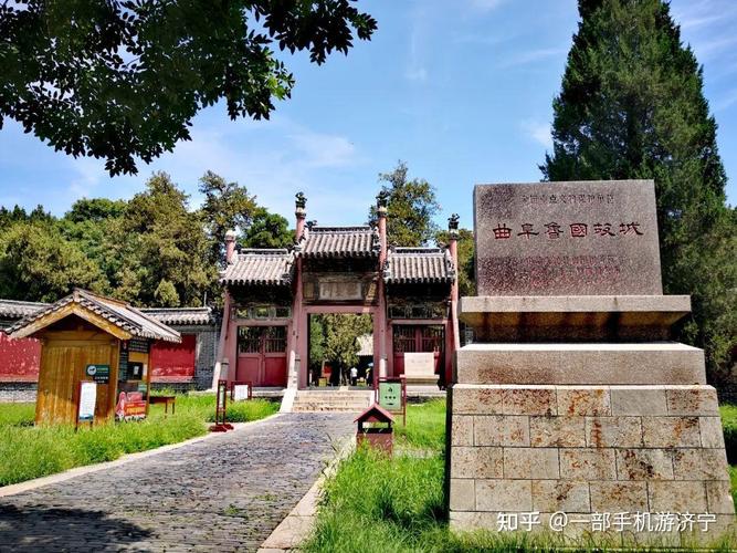 济宁旅游专业录取分数线是多少?-图3 济宁旅游专业录取分数线是多少?-图3